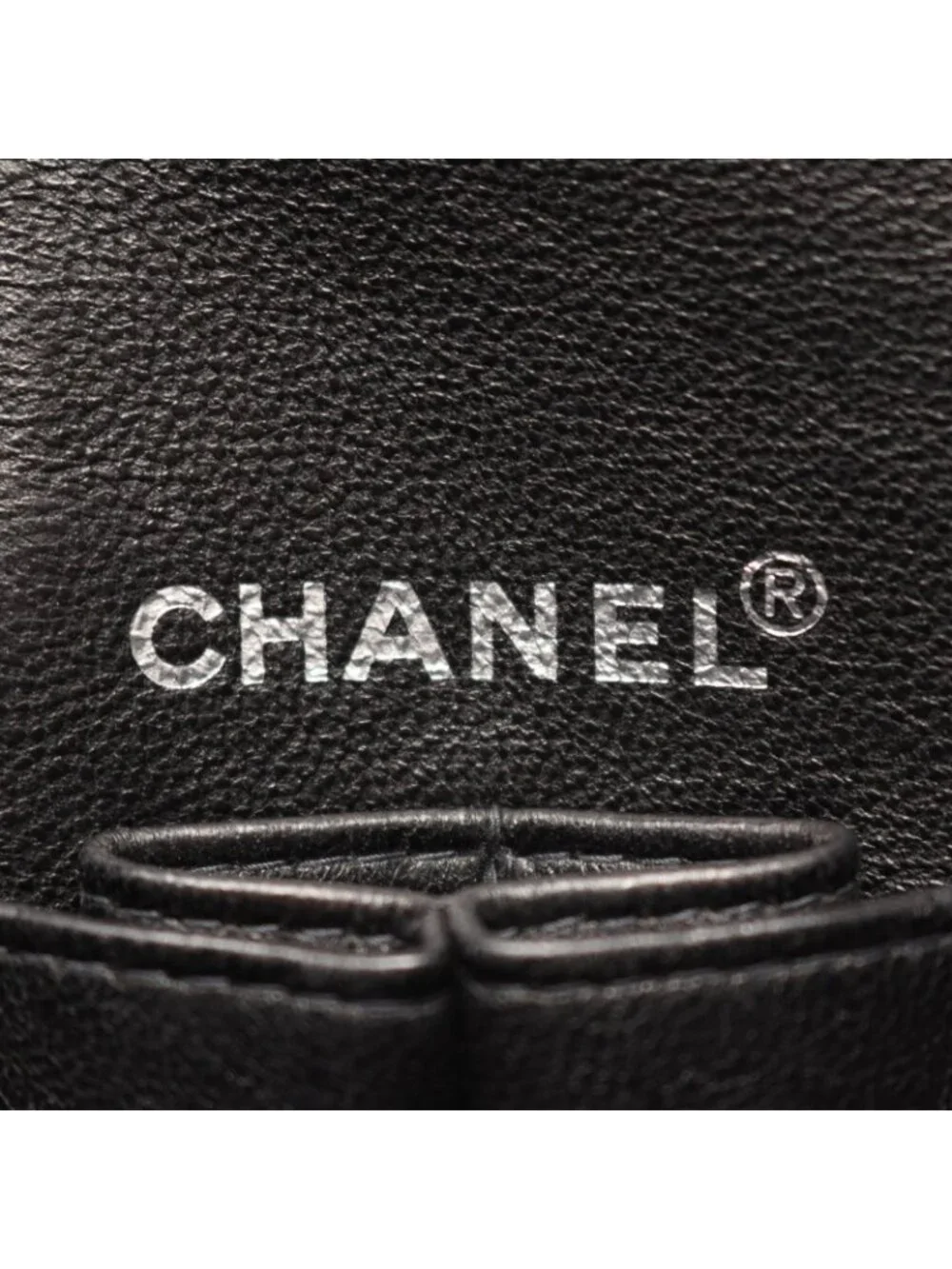 Chanel Shoulder Bag 2.55 Quilted East West Black Canvas Leather Chain